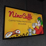 ニーノ カフェ - 看板