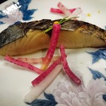 魚家 わっか - 