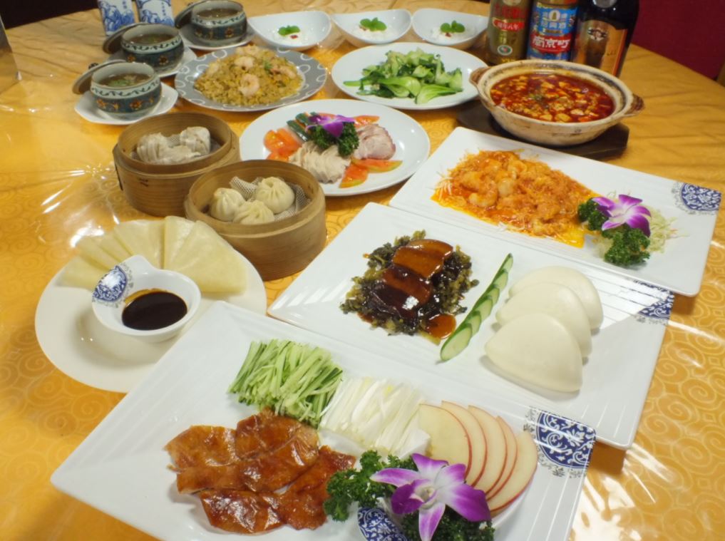 北京ダック Amazon.co.jp: ロースト 北京ダック (Sサイズ（1.4～1.6