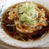 ういーん ういーん