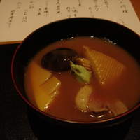 いしや - 