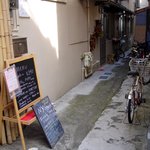 ビーリッチベーグルス＆モア - 