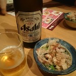 ゆるりと菜 村さ来 - 