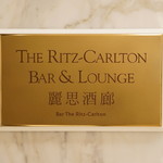 The Ritz-Carlton Bar & Lounge - 