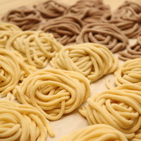 ◆Umbrichelli al Tartufo nero
