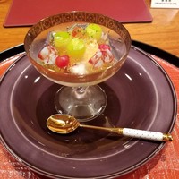 和やまむら - 