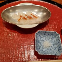 和やまむら - 