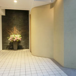 西麻布けんしろう - エントラスからすごい！