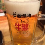 Genki shichirin yakiniku gyuushige - 生ビール