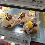 洋菓子 きのとや - 