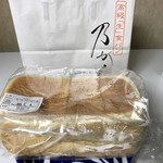 乃が美 はなれ - こんなんや ２斤入り