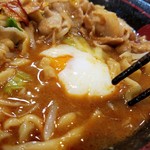 麺創研 紅 - 