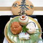 ぎをん 福志 - 節分にちなんで