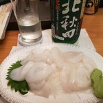 魚仁 - 生タコ刺身500円