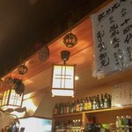 居酒屋正永丸 - 