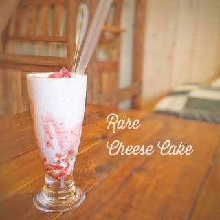 ブルールーフ_2