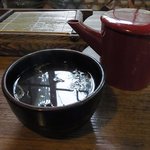 古代乃茶屋 - 