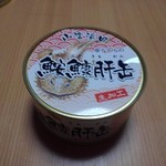 株式会社シーライフ - 表