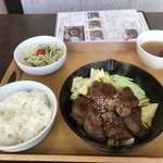 焼肉ハラミ屋 - 