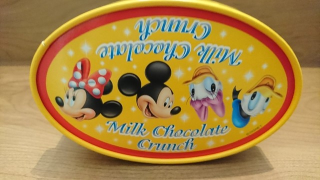 チョコレートクランチ By Kattyi ヴァレンティーナズ スウィート 東京ディズニーシー ステーション その他 食べログ