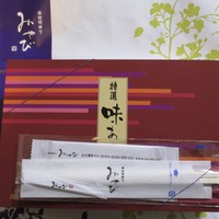 神田明神下 みやび 本店 - 