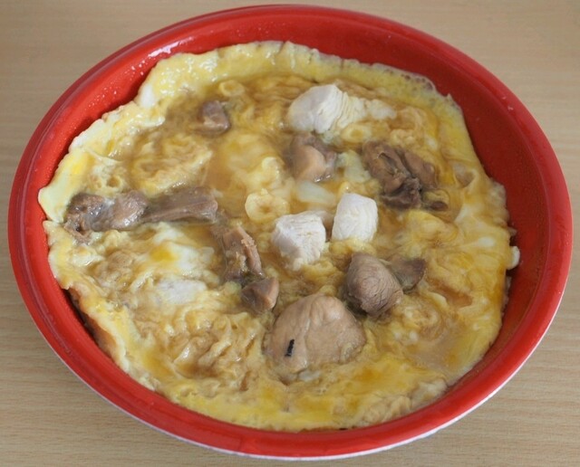 テイクアウトで親子丼 By Chaton Maine 鳥料理 玉ひで たまひで 人形町 鳥料理 食べログ テイクアウトで親子丼 By Chaton Maine 鳥料理 玉ひで たまひで 人形町 鳥料理 食べログ