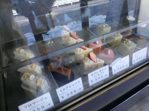 パティスリー アイ Patisserie I 武蔵溝ノ口 ケーキ 食べログ パティスリー アイ Patisserie I 武蔵溝ノ口 ケーキ 食べログ