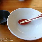 らぁめん 喜乃壺 - 