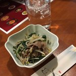 新羅 - 
