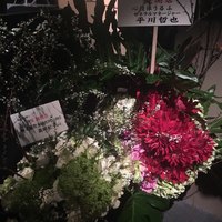 はっこく - 