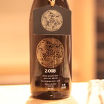 東麻布 天本 - 日本酒：2018新政酒造 新米しぼりたて