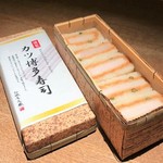 The ultimate cutlet Sushi “Katsu Hakata Sushi”