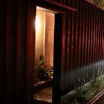 東麻布 天本 - 店舗外観