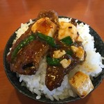 山哲 - A５牛麻婆丼
