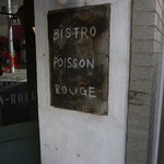 BISTRO POISSON ROUGE - 