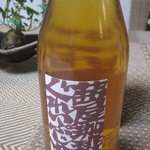 別館あかねや 茜屋珈琲店・売店 - ないあがら￥２０００