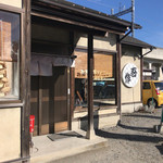 田舎うどん 吾作 - 