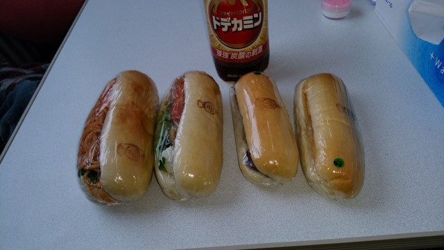 コッペパン専門店 おぬぱん - 水戸/パン | 食べログ