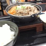 Yoshinoya - 牛すき鍋膳