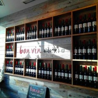 [Wide selection] We have over 60 types of wine available.