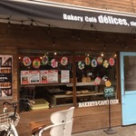 Bakery cafe delices - 