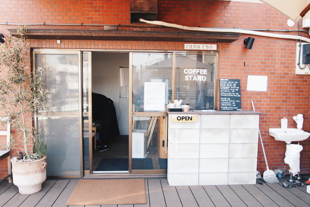 つつじテラス 22j Terrace 東久留米 カフェ 食べログ つつじテラス 22j Terrace 東久留米 カフェ 食べログ