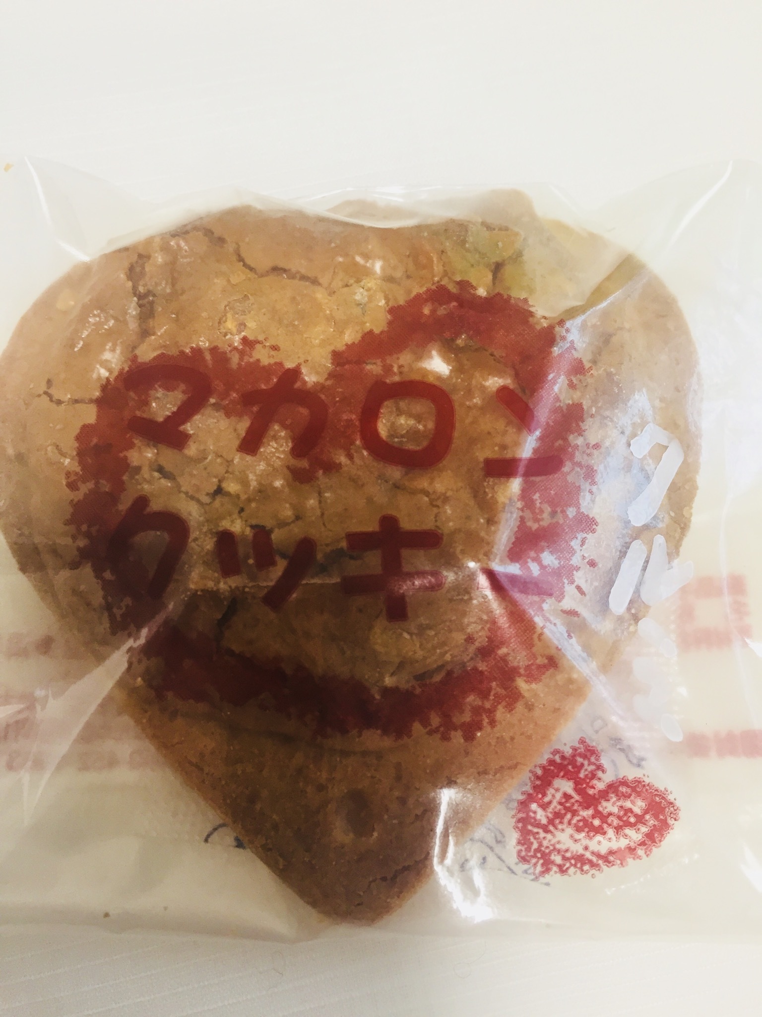 天下堂洋菓子店 name=