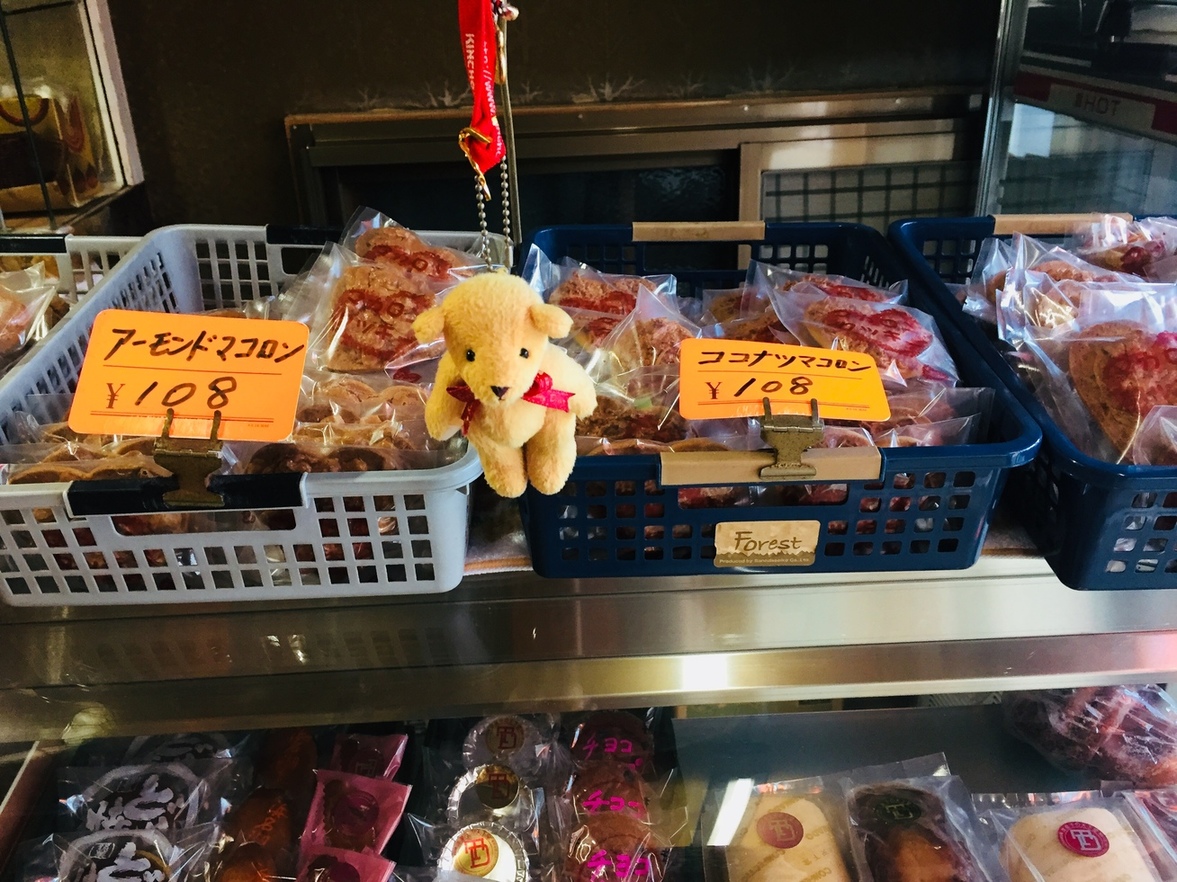天下堂洋菓子店 name=