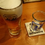 Ikina Gohan To Ikina Sake Sakeshougun - ドライとチェイサー用グラス