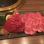 焼肉 あり福 - 