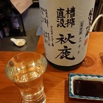 Ikina Gohan To Ikina Sake Sakeshougun - 秋鹿 槽搾直汲  純米吟醸