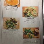 Taste of Okinawa - 