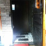 やきとり 白鳥 - 