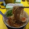 ラーメンパンチ
